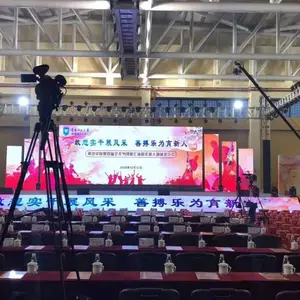 清远会展舞台工程部专门为各企业提供会议年会会场布置音响桁架布展桌子座椅布场