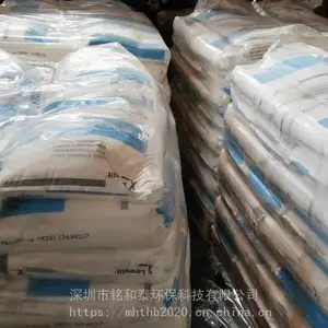 拜耳朗盛MP***碱离子交换树脂工作原理