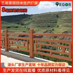 ���ڷ�ľ���˹�˾ ��ľ���������о����� �ո߾���ֱ��