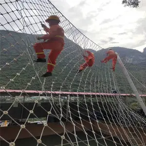 贵州山体防滑坡网 防落石围山网 柔性边坡防护网 山体挂网厂家