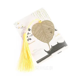 ����Ҷ��ǩ��������ǩ����ҵ�����Ʒ