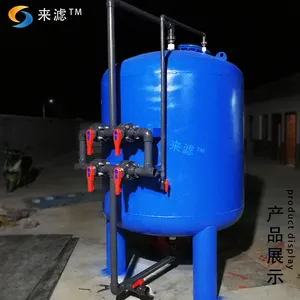 ̼�ֻ�е������ ��ҵ��ˮ�����Ľ�����ʹ��� ʯӢɰ����̿���˹�