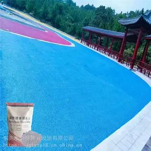 ����͸ˮ����������Ǯһ��͸ˮ������ǿ�̼���ɫ����·��ʩ��������̬͸ˮ��ƺ���ϳ��������ʻ澰�۵�·