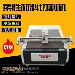 ��˼�¸����񶯵������� ���Բ����и�� �пհ��и��