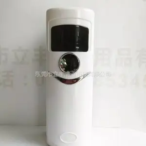 LF8117自动喷香机光感自动喷香器空气清新剂喷洒机酒店喷香机