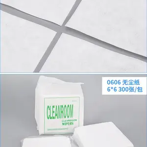 �޳�ֽ0606ϵ���޳�����ֽ ������ĥ����м