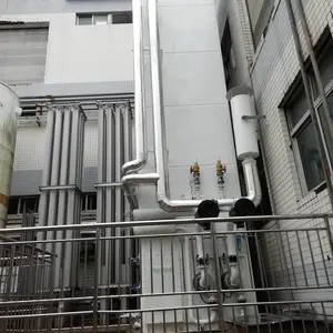 化工专用不锈钢深冷制氮机ASME/CE认证 天之元科技 AZ2000EA