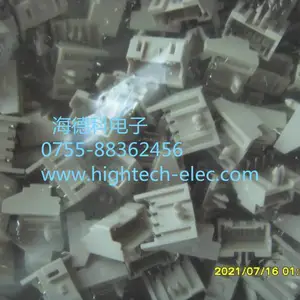 供应B16B-XADSS-N-A针座,2.5间距JST连接器 JST针座原装