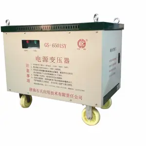 ʯ�� ���Ʋ������ʵ��GD-6501SYҰ����ҵ��ѹ�����ƹ�