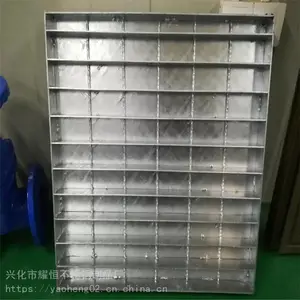 ҫ�� 700*700����ַ�ˮ���� ��������ˮ���� �з���ˮ