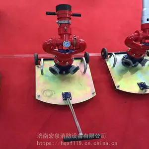 �ɵ��ƶ�ʽ����ˮ�ڼ��鱨��