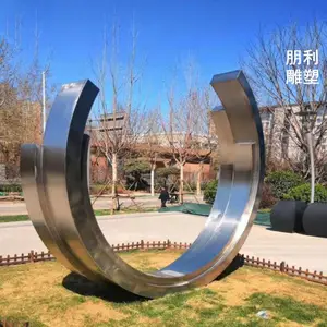 玻璃钢地标雕塑 钢结构雕塑 不锈钢地标雕塑厂家