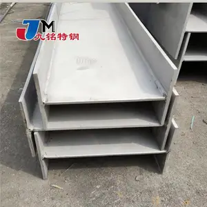支架用扁钢 不锈钢扁钢316L 2205 304焊接H型钢 工字钢