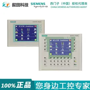 ԭװ������PLC ������ģ����ʾ��6AV6642-0BA01-1AX1�������