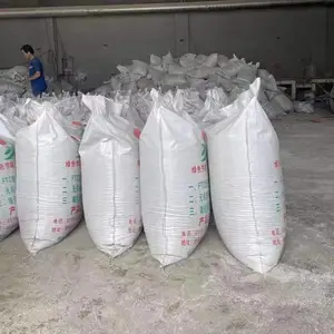邯郸FTC保温砂浆,玻化微珠保温砂浆,找平砂浆等各种砂浆