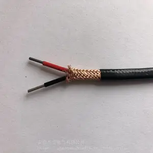 ZR-KX-GA-YJPV-1*2*1.5阻燃补偿导线