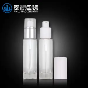 �߶˻�ױƷ����ƿ30ml��ױƷ����Һƿ�۵׷�װƿ��ױƷ���б�Яƿ