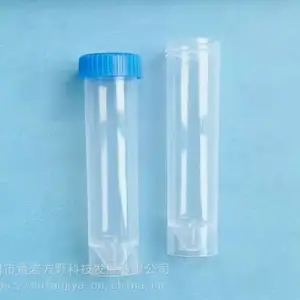50ml冻存检测运输管样品采集储存运输管塑料保存管