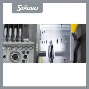 Staubli 史陶比尔-QMC 106 注塑机快速更换模具机械锁模系统