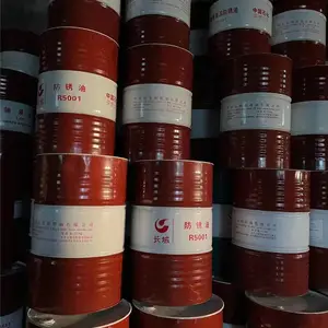 ̨�������CPC Spindle Oil R12***�V���� ������R22***�V����