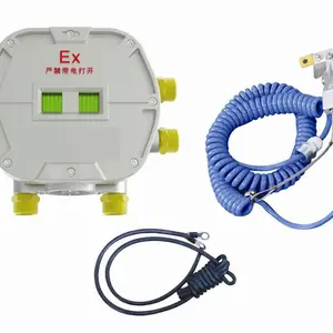 静电接地控制器 静电部分 型号 QAT11-SLA-S-Y 库号 M104148