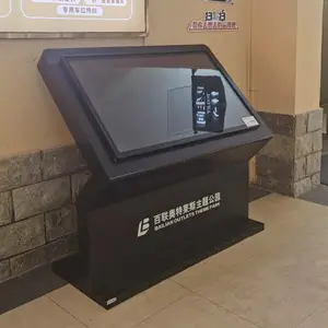 湖北亿途标识科技有限公司