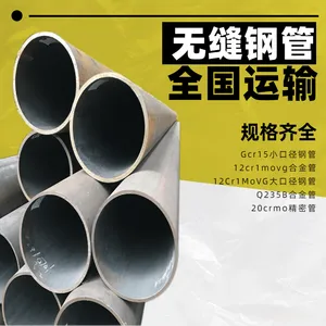 ��ʢ��¡ ��Ӧ45#�޷�ֹ� 45#����޴�ھ��޷�ֹ� ��ϴ�׻��ֹܣ����и���Ʒ