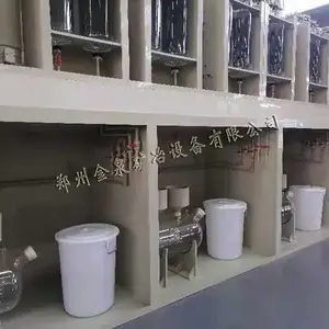 �������ᴿϵͳ�豸 ��Ԫ�߻���������������豸 ���гɱ���