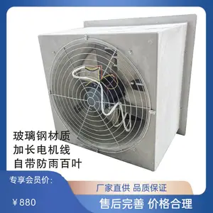 DFBZ-I-4.0 0.25 ��������ͨ�罵��ר�÷��α�ʽ��������������Ҷ