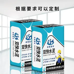 ��ɿ�Ӳ��������˫��ˮ�������ٸ����޶�©325425��װˮ��΢ˮ��