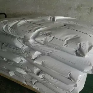 医疗级LDPE中空吹塑 美国英力士 MED PH23H630