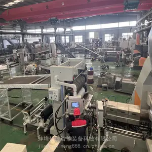 ��Ӧ3mm��TpeƬ�� TPE�����ŵ���� �����ѵ�