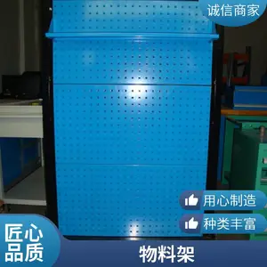 �����ƶ����߼�ͼƬ ���䲻������ϼ�������