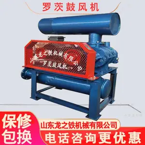 ����ϩ����֬�����޴ķ�� ��ѹϡ�����������豸 ��֮����еTSR175