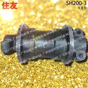 SUMITOMO住友200挖挖机SH200-3承重轮底轮支重轮 底盘件