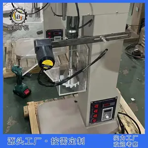 ʵ����ѡ���豸 XFD���͵��۸�ѡ�� �����С�ͱ�Ƶ�����¿ظ�ѡ��