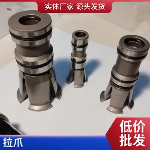 ��ת����������צBTDINSSKEFHSK320405063100ϳ�������צ��צ