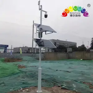 无电地区风光互补发电 太阳能监控供电系统博尔勃特