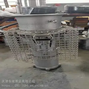 ũ���Ź�� ��Яʽ���ű�ƵǱˮ������ ��Ͳʽ����Ǳˮ��