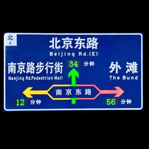 学校标线施工 小区路面热熔划线写字