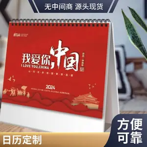 ӡˢ����������Ȧ���±�̨��������ҵ��������