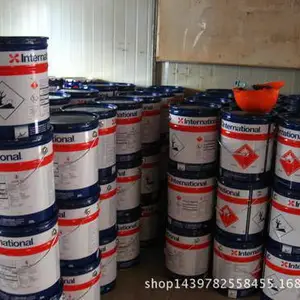 �����¸ۻ���Ʒ��Ϳ����֬����������������赥֤