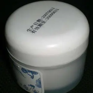 ��Ӧ�����ִ�������������_��˶LS-K127ȫ�Զ������