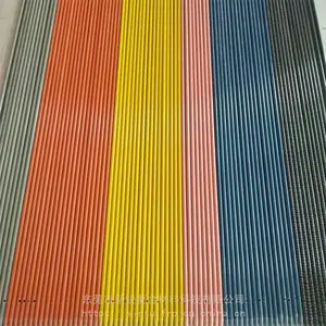 ������ά������ ��Ӧ8mm��ά�����Ҷ������Ժ���ϰ���C����
