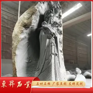 ������������ʯ���� ������λ*** ʯ������ϻ����ڼ�