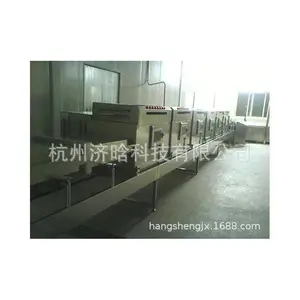 ���������豸,����ӹ��豸,Ѭ����Ѭ��������