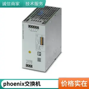 ���ص�ԴQUINT-DC-UPS/24DC/20ԭװ����QUINT-PS/3AC/24DC/20/C