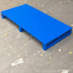 铁托盘叉车金属钢制托盘两面进叉重型货架地牛托盘批发可定做,找佛山尚简定制