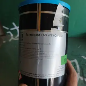 德国LUBCON白色的特殊润滑脂M 802 CRK高抗氧化性用于工业领域