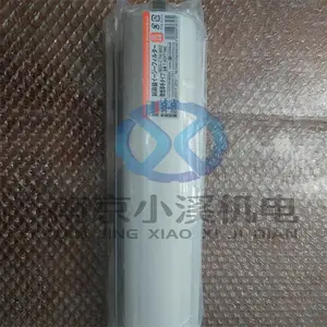 T-OCPT-550 �ձ���ɽTRUSCO������
